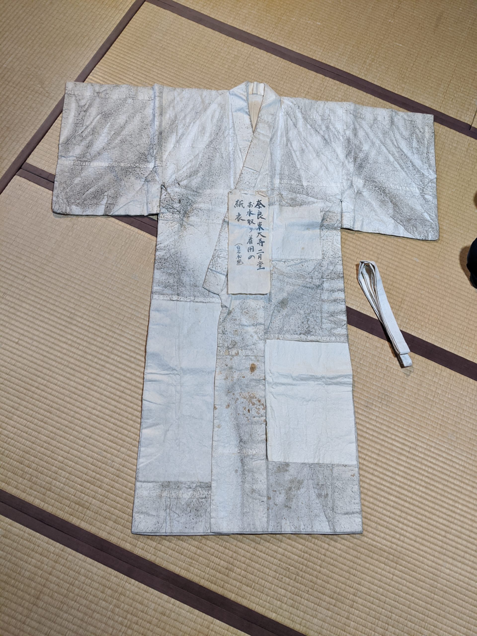 Kamiko, Washi and Takuhon-shi: Making paper clothing in Japan ...